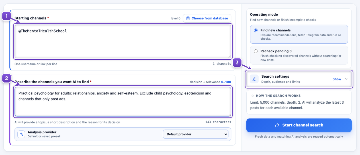 Seed channel, AI criteria and the search button