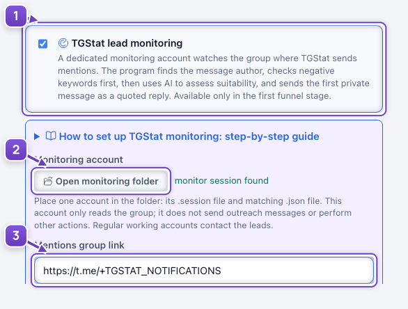 Connect the notification group